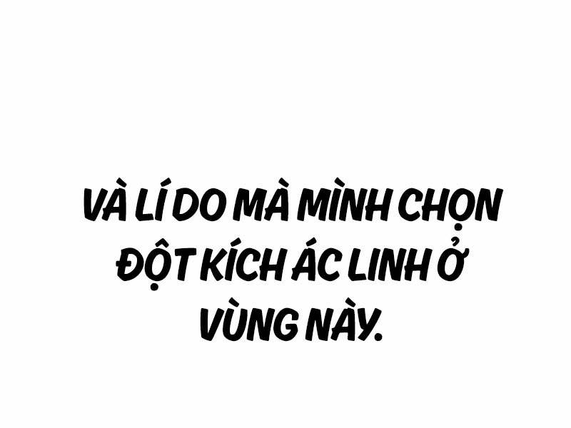 Tôi Đã Giết Tuyển Thủ Học Viện Chapter 26 - Trang 2