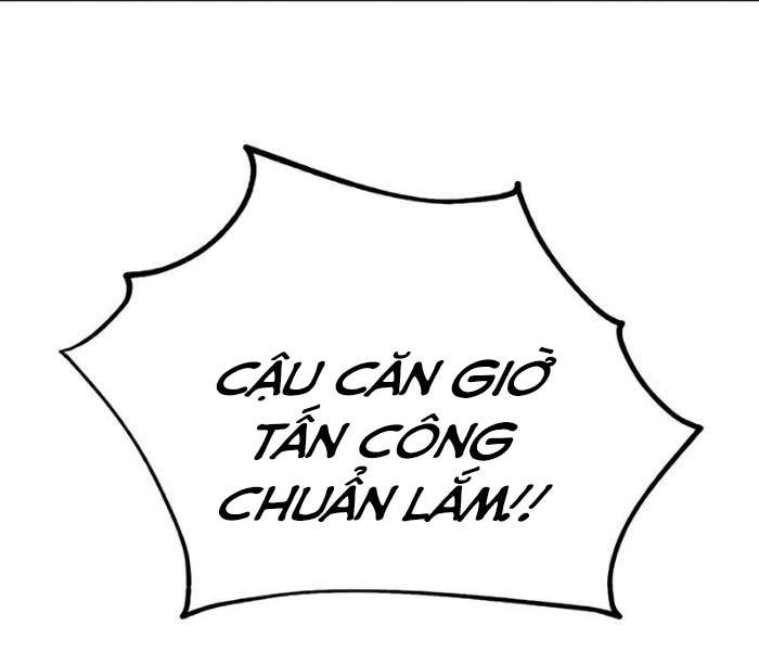 Tôi Đã Giết Tuyển Thủ Học Viện Chapter 27.5 - Trang 2