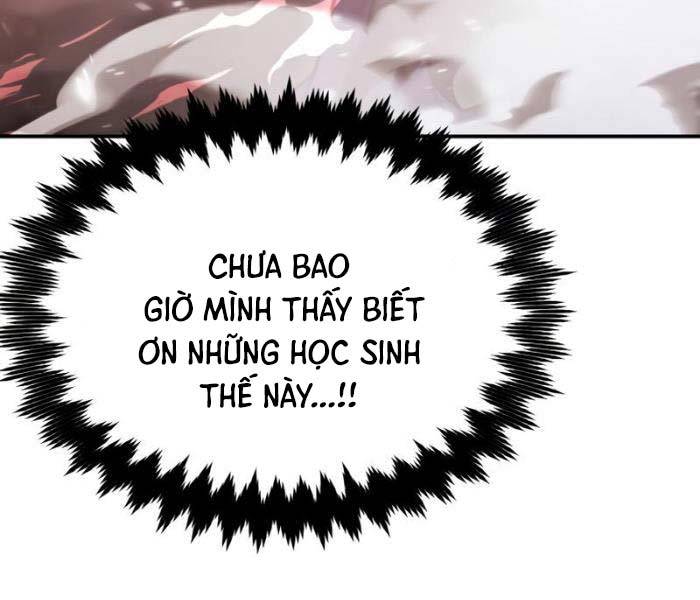 Tôi Đã Giết Tuyển Thủ Học Viện Chapter 27.5 - Trang 2