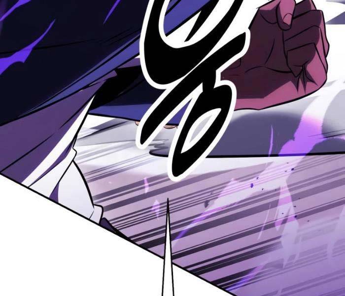 Tôi Đã Giết Tuyển Thủ Học Viện Chapter 27 - Trang 2