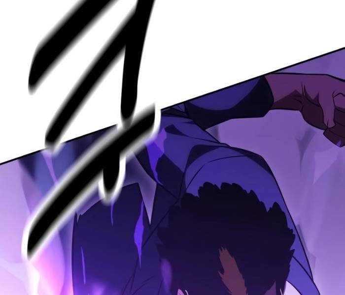 Tôi Đã Giết Tuyển Thủ Học Viện Chapter 27 - Trang 2