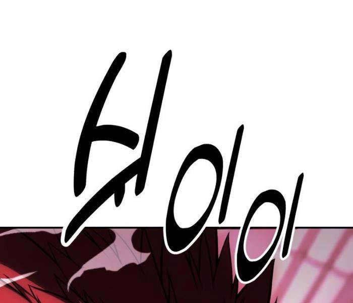 Tôi Đã Giết Tuyển Thủ Học Viện Chapter 27 - Trang 2