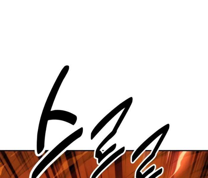 Tôi Đã Giết Tuyển Thủ Học Viện Chapter 27 - Trang 2