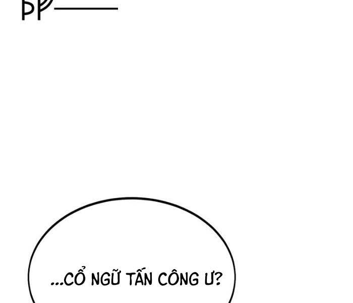 Tôi Đã Giết Tuyển Thủ Học Viện Chapter 27 - Trang 2