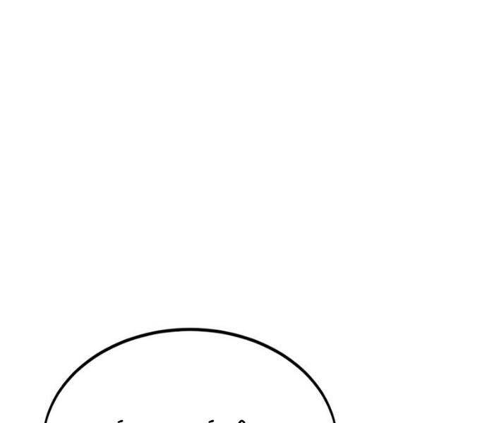 Tôi Đã Giết Tuyển Thủ Học Viện Chapter 27 - Trang 2