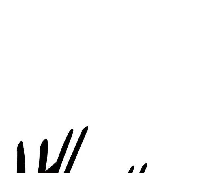 Tôi Đã Giết Tuyển Thủ Học Viện Chapter 27 - Trang 2