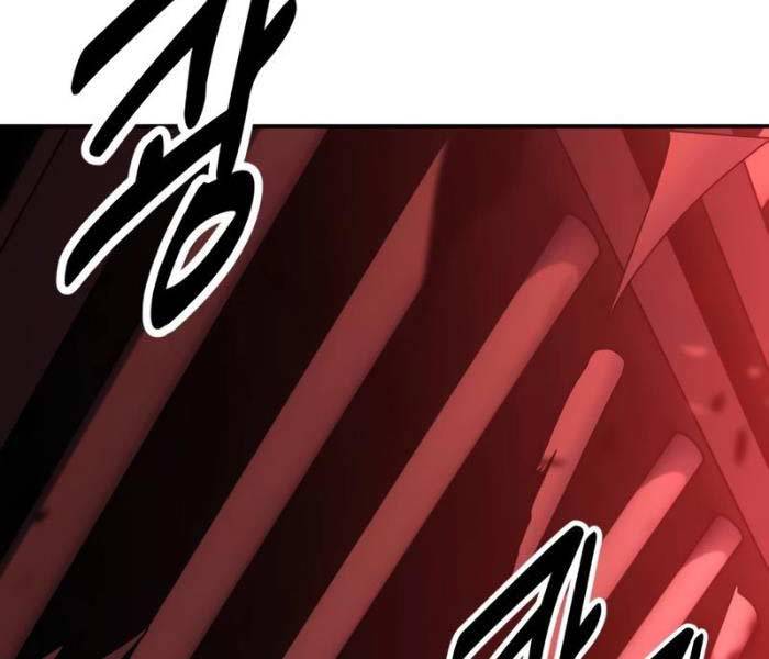 Tôi Đã Giết Tuyển Thủ Học Viện Chapter 27 - Trang 2