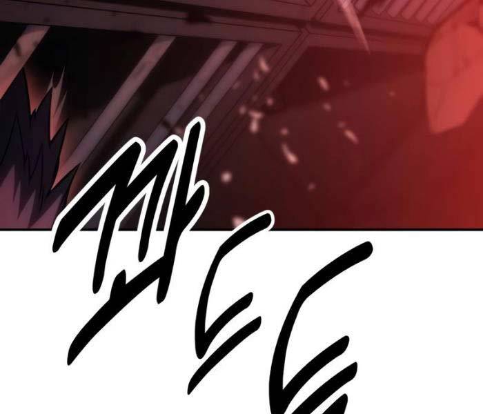 Tôi Đã Giết Tuyển Thủ Học Viện Chapter 27 - Trang 2