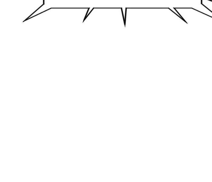 Tôi Đã Giết Tuyển Thủ Học Viện Chapter 27 - Trang 2