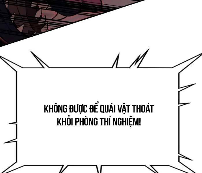 Tôi Đã Giết Tuyển Thủ Học Viện Chapter 27 - Trang 2