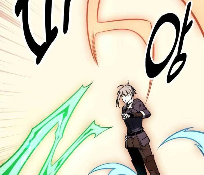 Tôi Đã Giết Tuyển Thủ Học Viện Chapter 27 - Trang 2