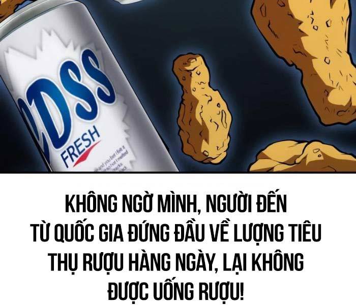 Tôi Đã Giết Tuyển Thủ Học Viện Chapter 27 - Trang 2