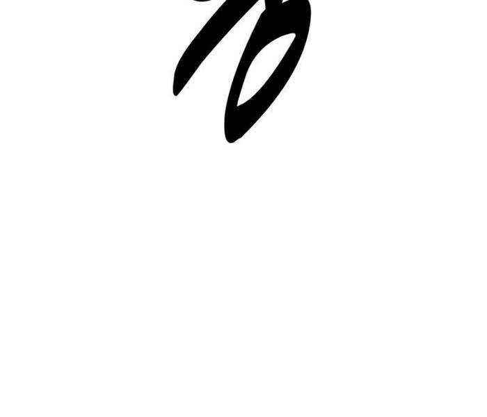 Tôi Đã Giết Tuyển Thủ Học Viện Chapter 27 - Trang 2