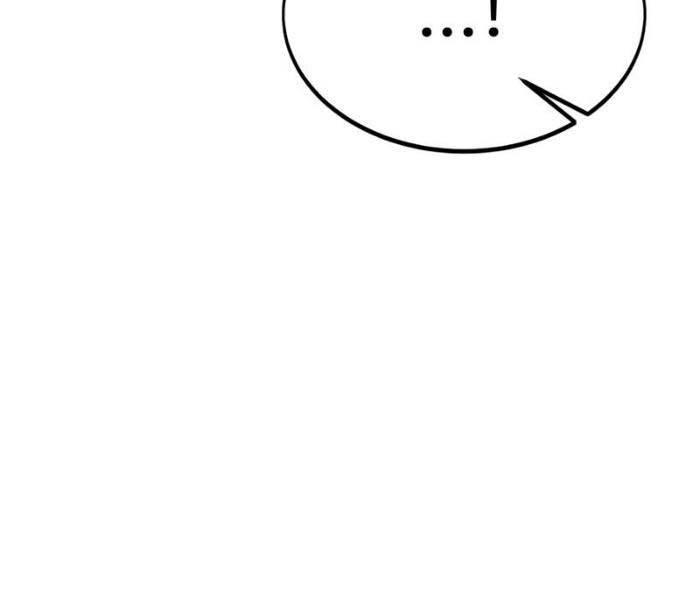 Tôi Đã Giết Tuyển Thủ Học Viện Chapter 27 - Trang 2