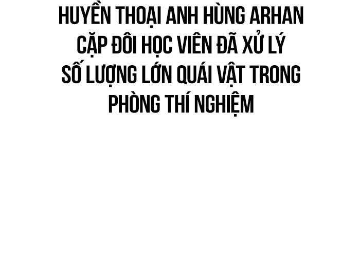 Tôi Đã Giết Tuyển Thủ Học Viện Chapter 27 - Trang 2
