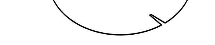 Tôi Đã Giết Tuyển Thủ Học Viện Chapter 27 - Trang 2