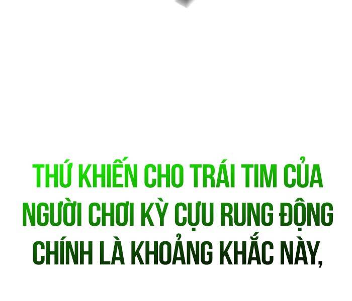 Tôi Đã Giết Tuyển Thủ Học Viện Chapter 27 - Trang 2