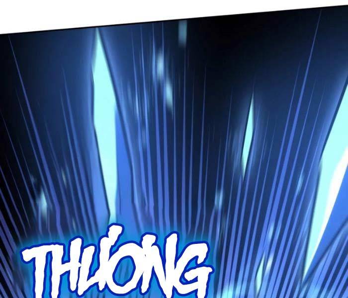 Tôi Đã Giết Tuyển Thủ Học Viện Chapter 27 - Trang 2