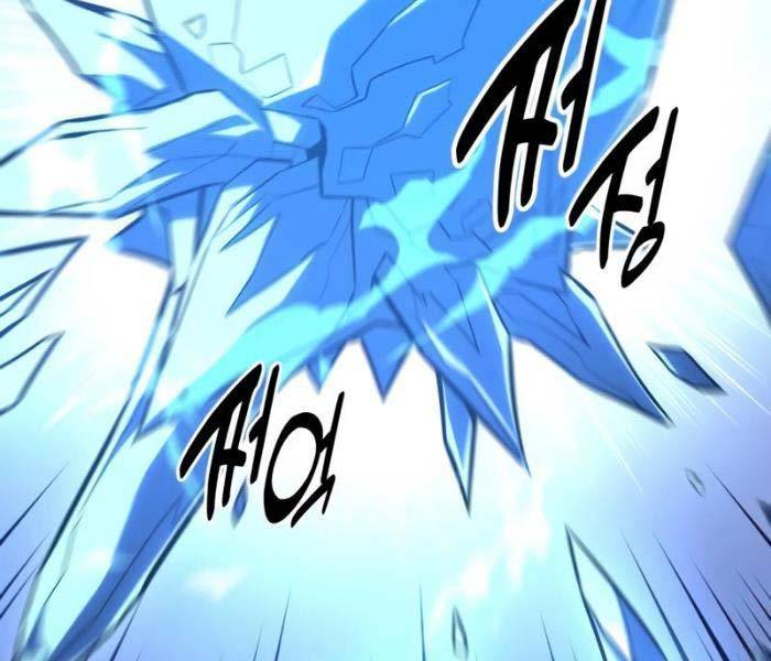 Tôi Đã Giết Tuyển Thủ Học Viện Chapter 27 - Trang 2