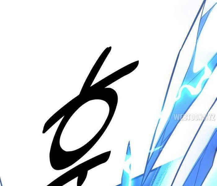 Tôi Đã Giết Tuyển Thủ Học Viện Chapter 27 - Trang 2