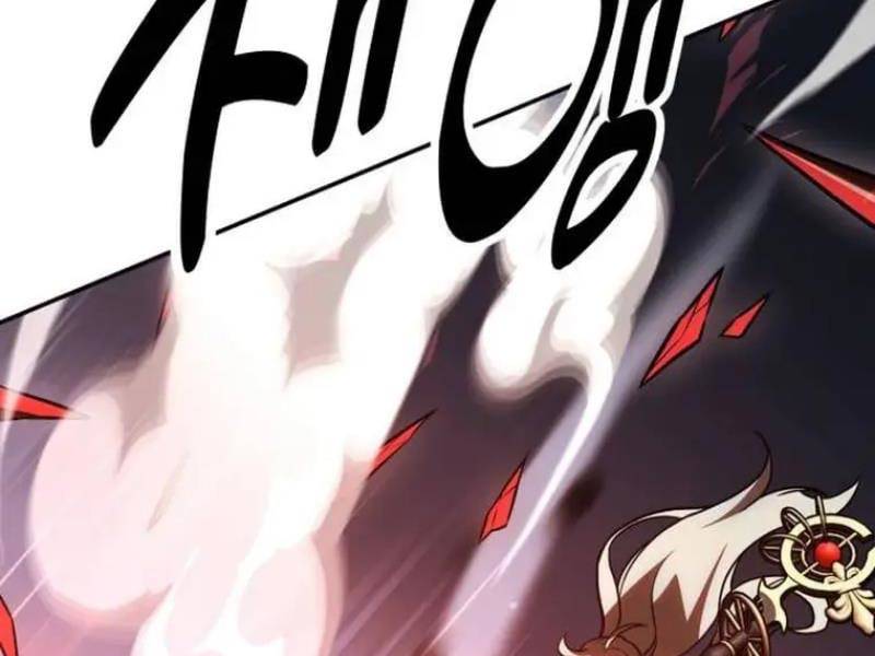 Tôi Đã Giết Tuyển Thủ Học Viện Chapter 29.5 - Trang 2