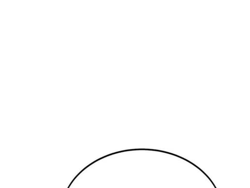 Tôi Đã Giết Tuyển Thủ Học Viện Chapter 29.5 - Trang 2