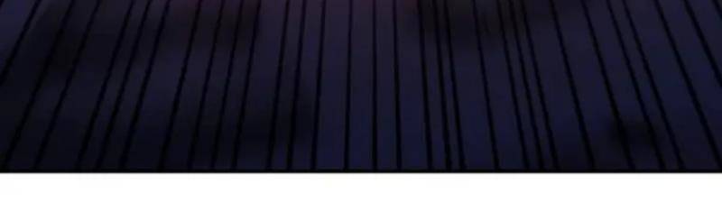 Tôi Đã Giết Tuyển Thủ Học Viện Chapter 29.5 - Trang 2