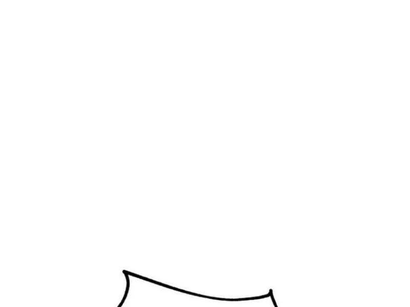 Tôi Đã Giết Tuyển Thủ Học Viện Chapter 29.5 - Trang 2