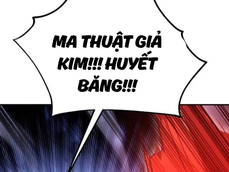 Tôi Đã Giết Tuyển Thủ Học Viện Chapter 29.5 - Trang 2