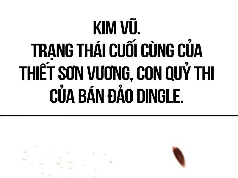 Tôi Đã Giết Tuyển Thủ Học Viện Chapter 29.5 - Trang 2