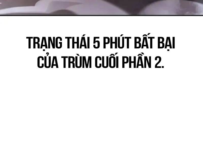 Tôi Đã Giết Tuyển Thủ Học Viện Chapter 29.5 - Trang 2