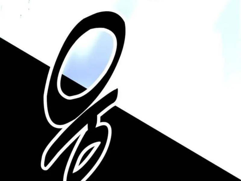 Tôi Đã Giết Tuyển Thủ Học Viện Chapter 29.5 - Trang 2