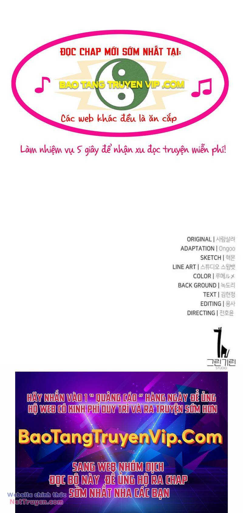 Tôi Đã Giết Tuyển Thủ Học Viện Chapter 29 - Trang 2