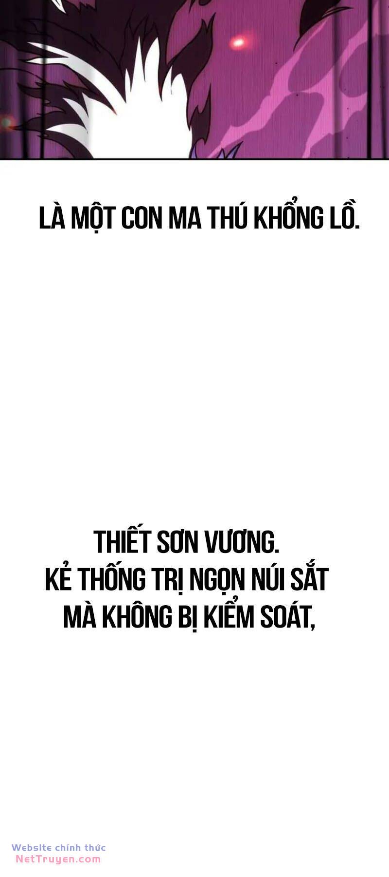 Tôi Đã Giết Tuyển Thủ Học Viện Chapter 29 - Trang 2