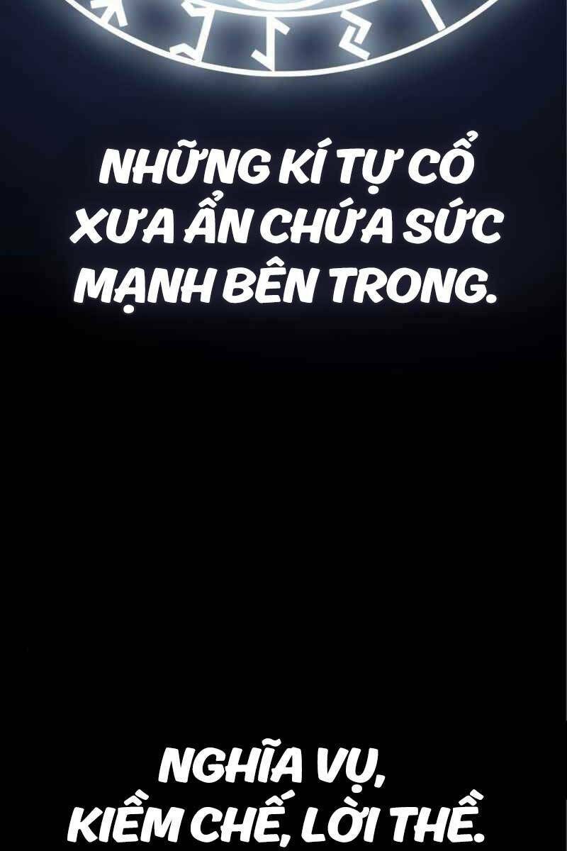 Tôi Đã Giết Tuyển Thủ Học Viện Chapter 3 - Trang 2