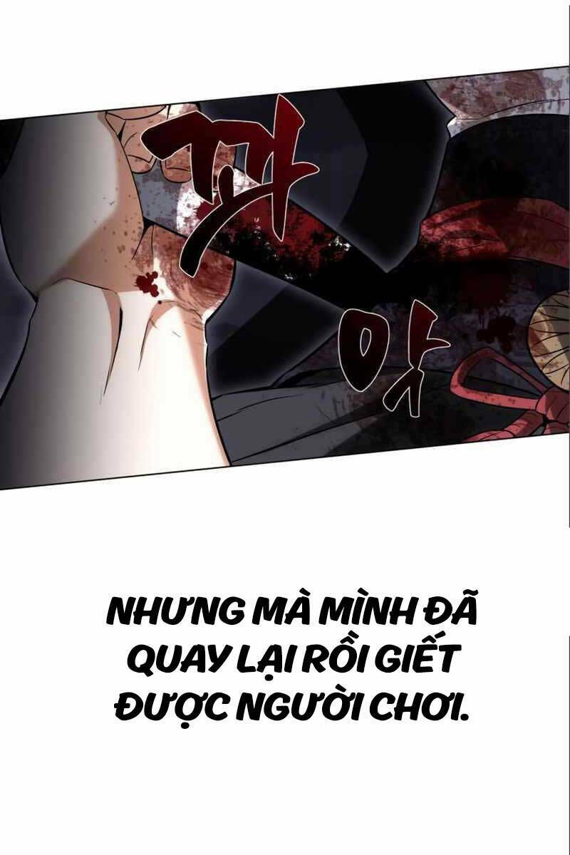 Tôi Đã Giết Tuyển Thủ Học Viện Chapter 3 - Trang 2