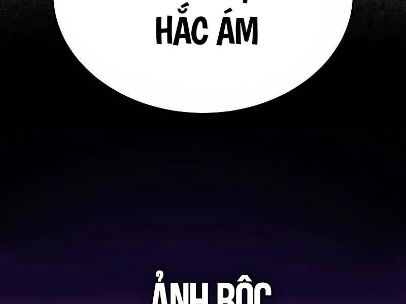 Tôi Đã Giết Tuyển Thủ Học Viện Chapter 30.5 - Trang 2