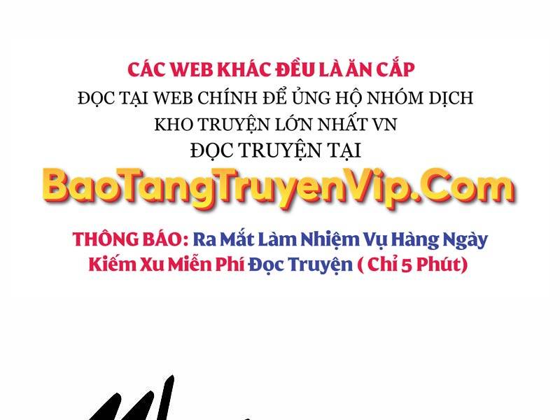 Tôi Đã Giết Tuyển Thủ Học Viện Chapter 30.5 - Trang 2