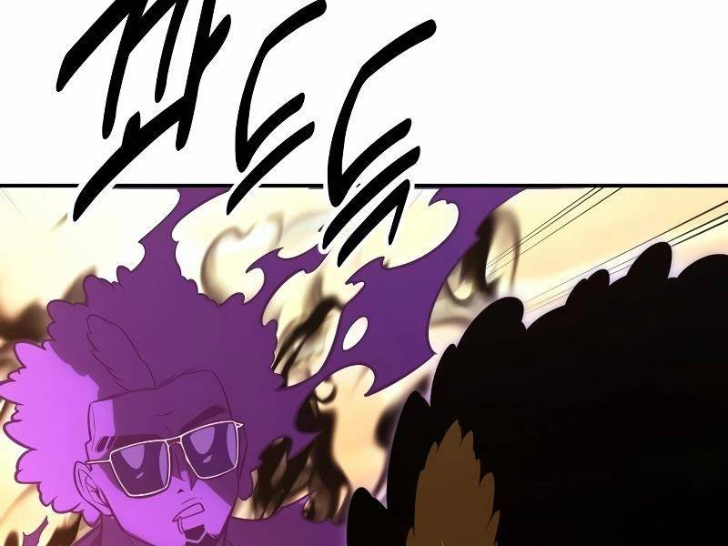 Tôi Đã Giết Tuyển Thủ Học Viện Chapter 30.5 - Trang 2