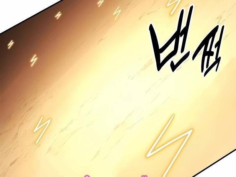 Tôi Đã Giết Tuyển Thủ Học Viện Chapter 30.5 - Trang 2