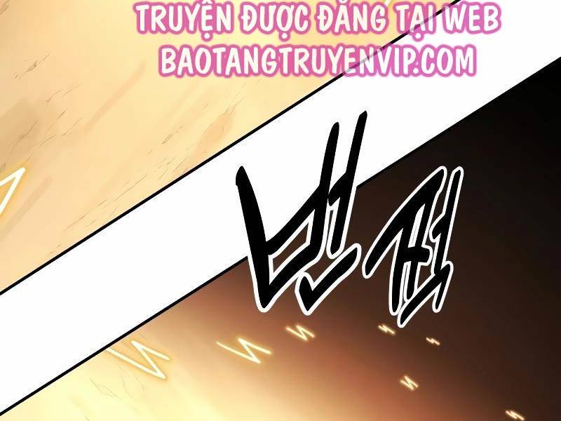 Tôi Đã Giết Tuyển Thủ Học Viện Chapter 30.5 - Trang 2