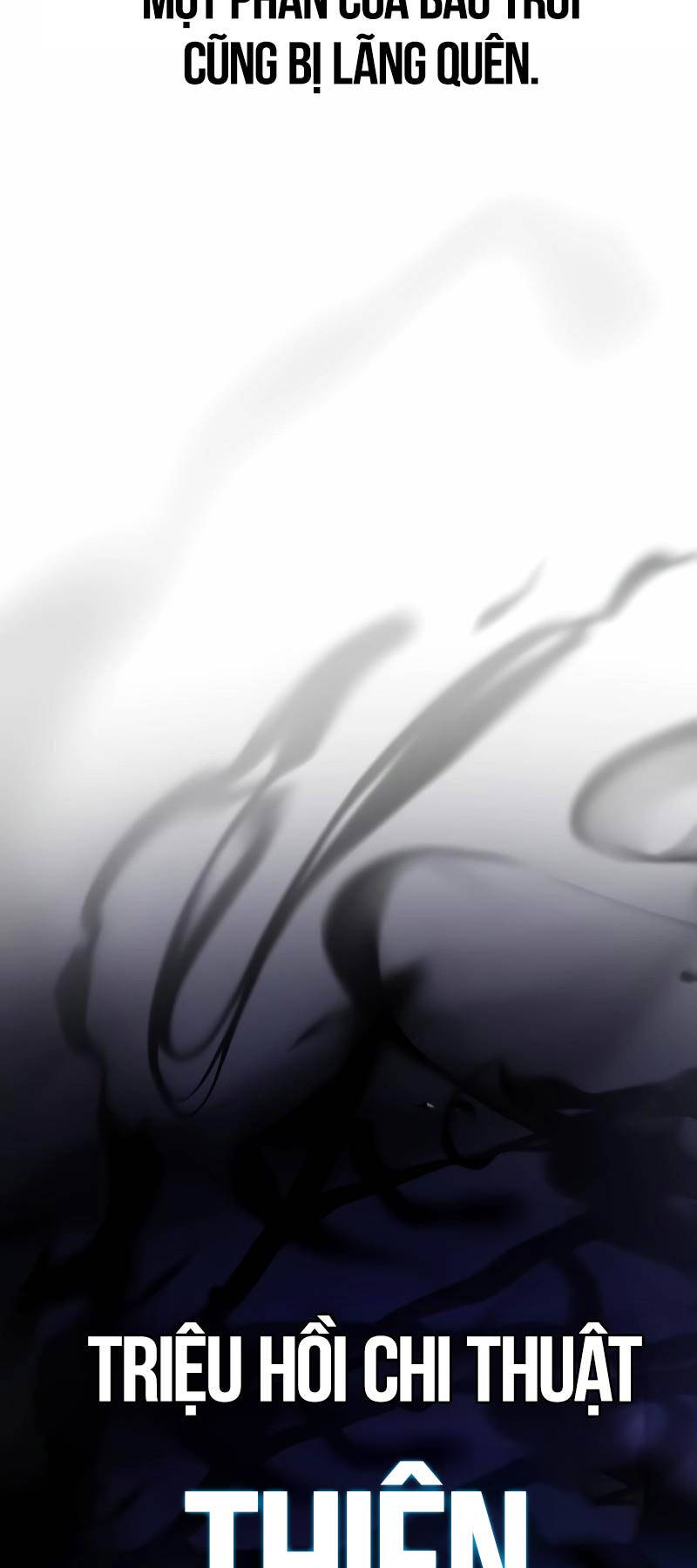 Tôi Đã Giết Tuyển Thủ Học Viện Chapter 31.5 - Trang 2