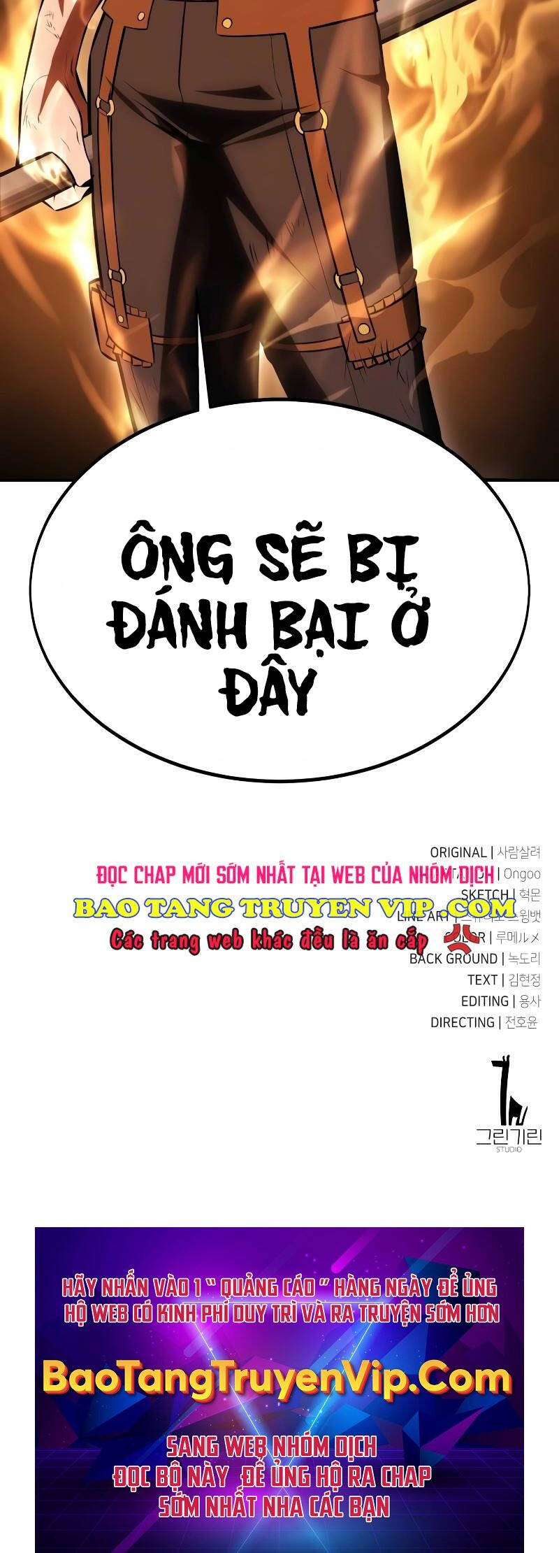 Tôi Đã Giết Tuyển Thủ Học Viện Chapter 31.5 - Trang 2