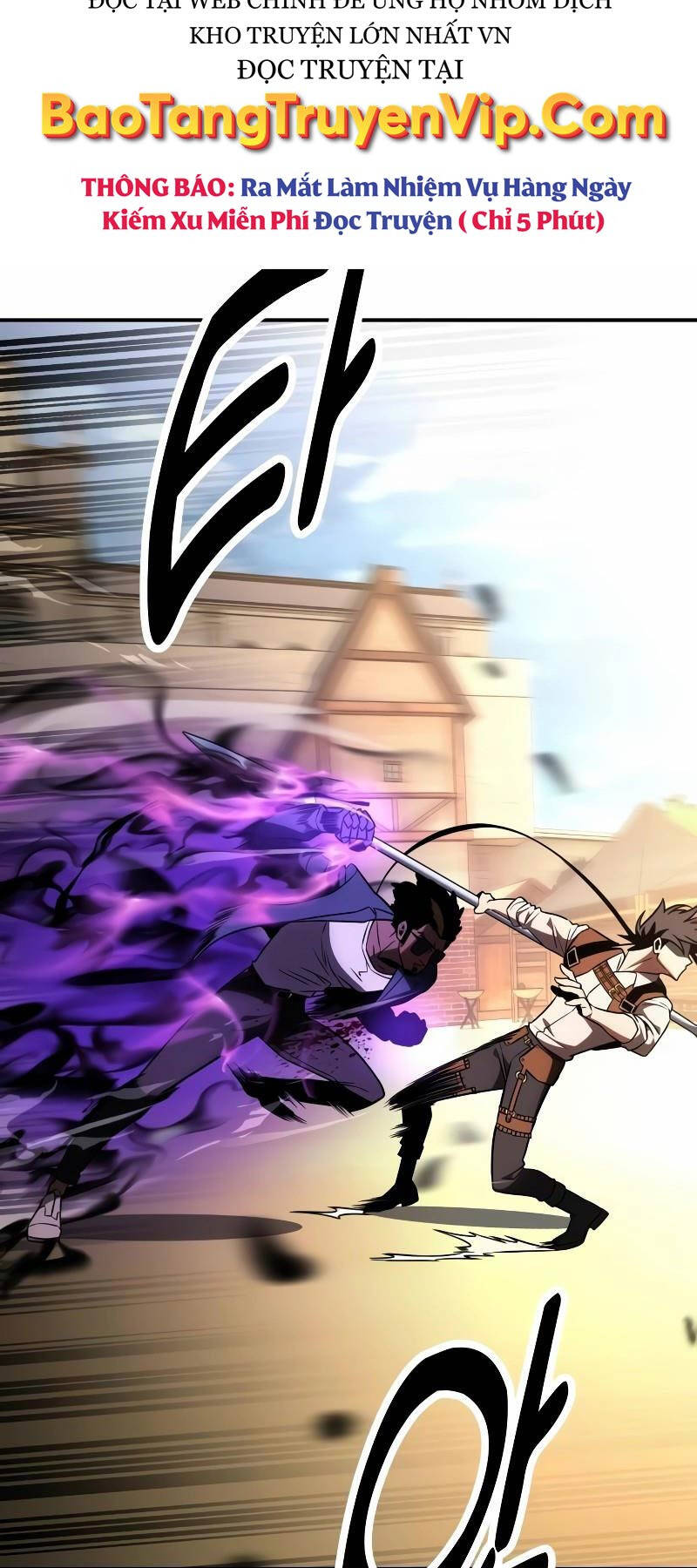 Tôi Đã Giết Tuyển Thủ Học Viện Chapter 31 - Trang 2