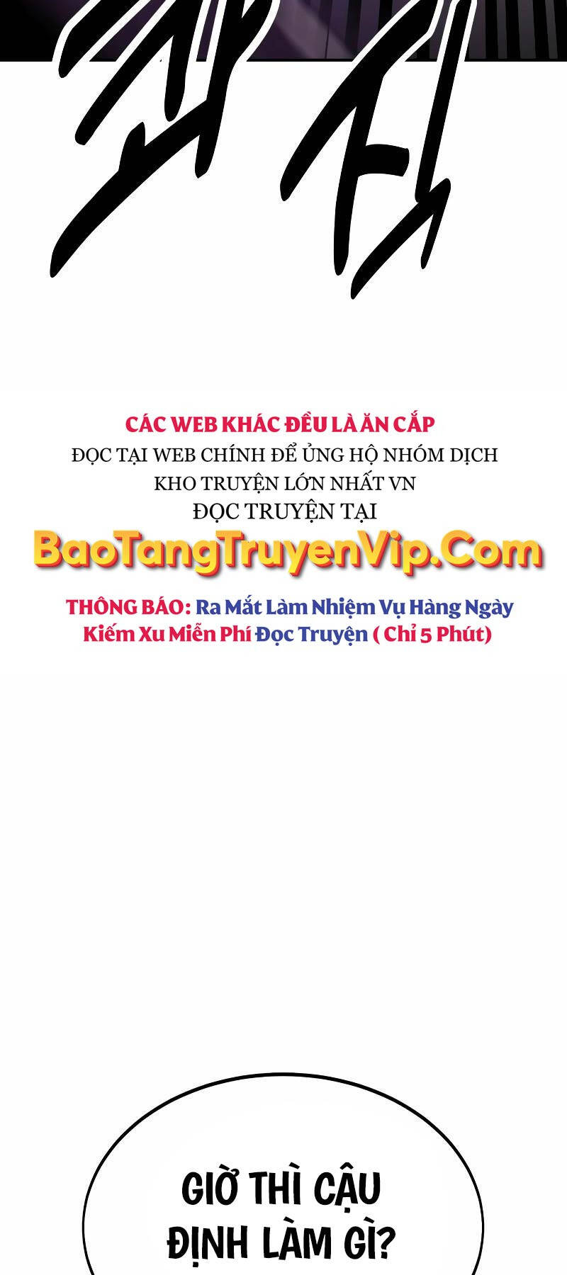 Tôi Đã Giết Tuyển Thủ Học Viện Chapter 31 - Trang 2