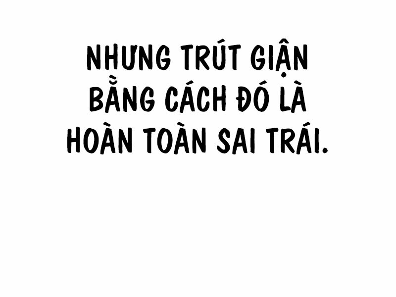 Tôi Đã Giết Tuyển Thủ Học Viện Chapter 32.5 - Trang 2