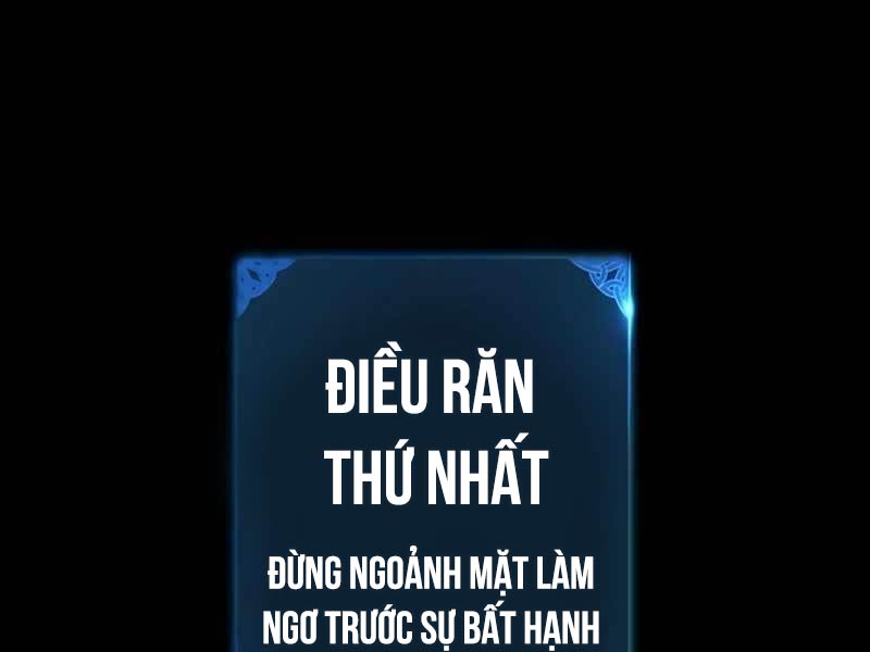 Tôi Đã Giết Tuyển Thủ Học Viện Chapter 32.5 - Trang 2