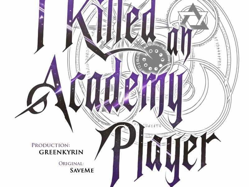 Tôi Đã Giết Tuyển Thủ Học Viện Chapter 32.5 - Trang 2