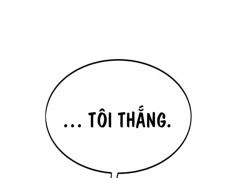 Tôi Đã Giết Tuyển Thủ Học Viện Chapter 32.5 - Trang 2