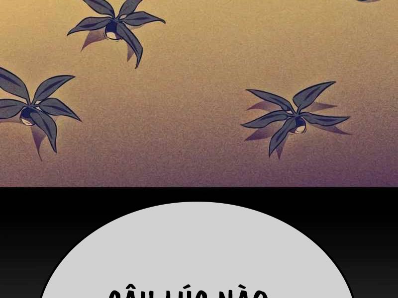 Tôi Đã Giết Tuyển Thủ Học Viện Chapter 32.5 - Trang 2